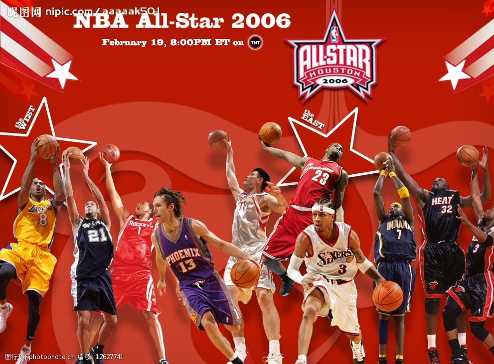 场球员状态 场球员状态