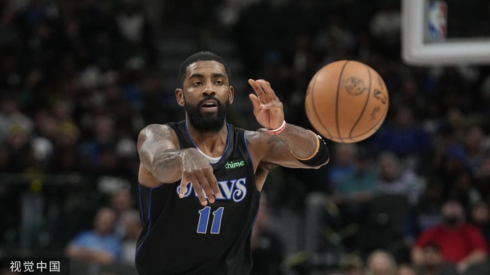 早已被打上 早已被打上